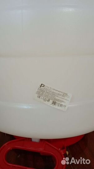 Бак для воды пластиковый