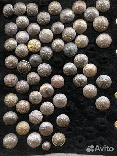 Пуговицы царские