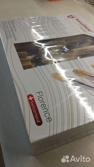 Набор столовых приборов Swiss Home Florence