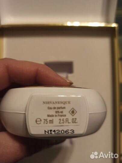 HFC nirvanesque