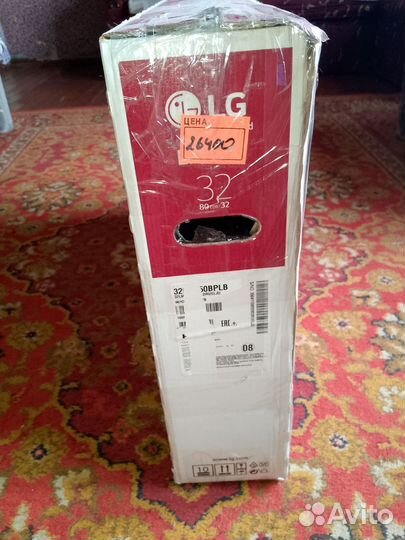 Продаётся телевизор LG