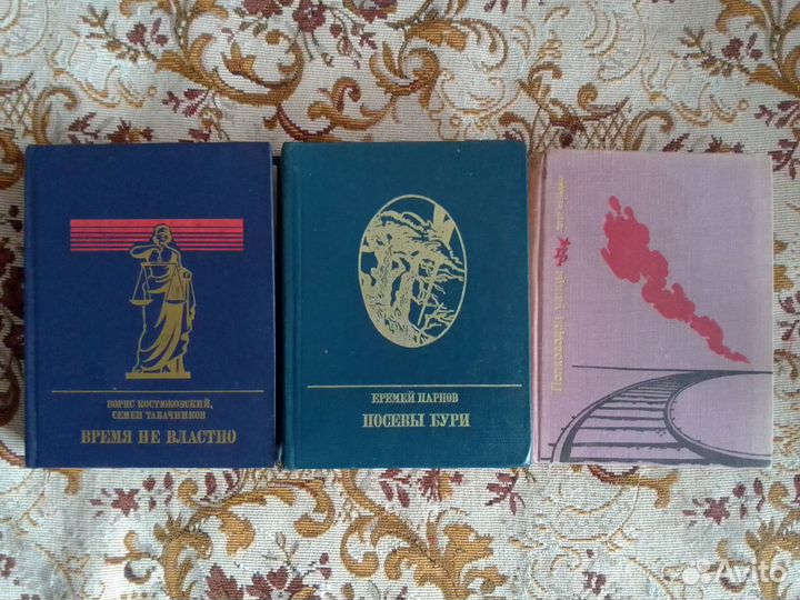 Художественная литература 1