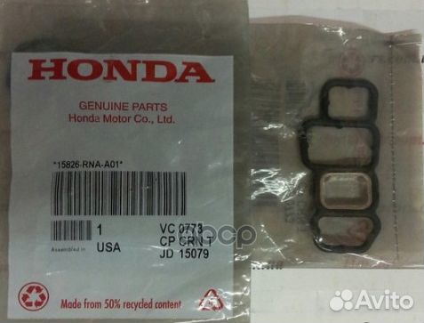 Прокладка-фильтр клапана vtec 15826rnaa01 honda