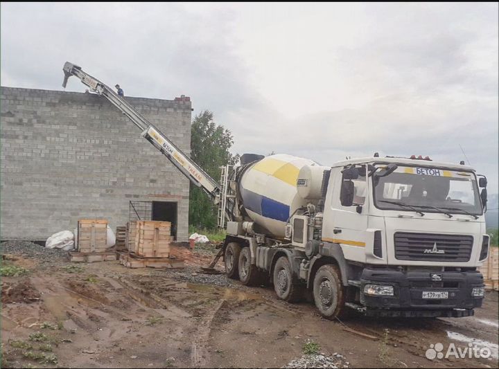 Бетон