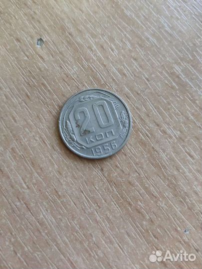 Коллекционные монеты СССР