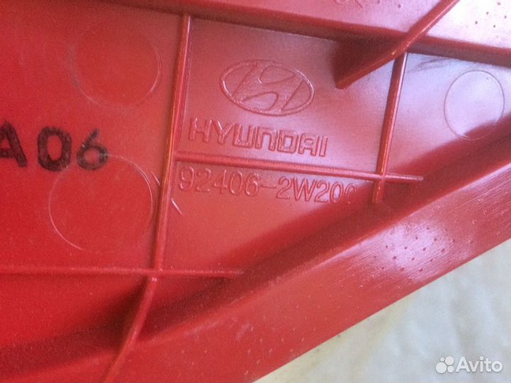 Катафот отражатель задний Hyundai Santa Fe 2012