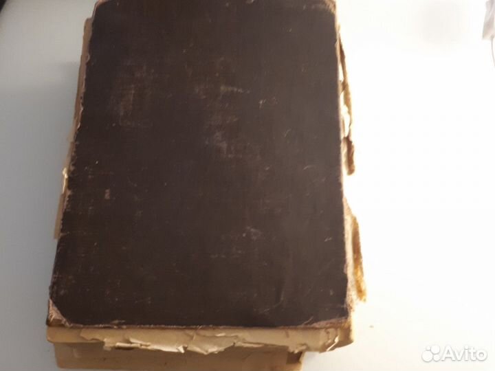 Книга собр.соч.Пушкина