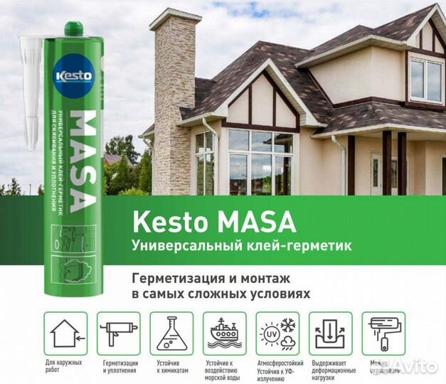 Клей-герметик kesto Masa