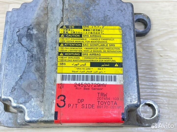 Блок управления Air Bag Toyota Corolla E120 1.4