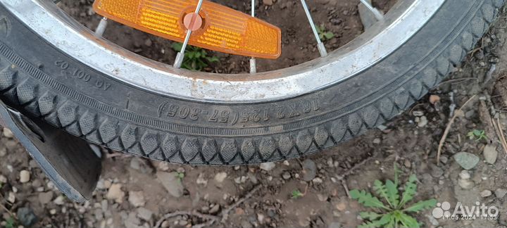 Продам велосипед Лидер