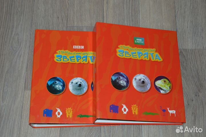 Коллекция журналов