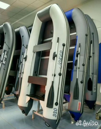 Лодка пвх Altair Joker R-320