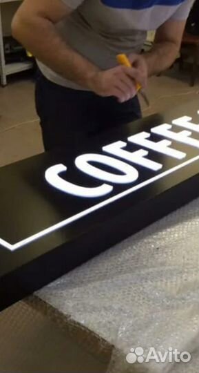 Наружная реклама