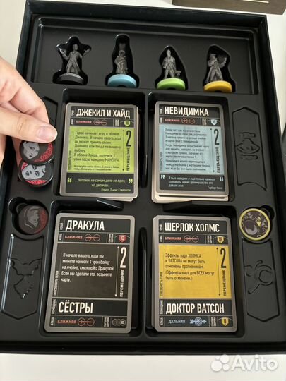 Unmatched туман над мостовой настольная игра