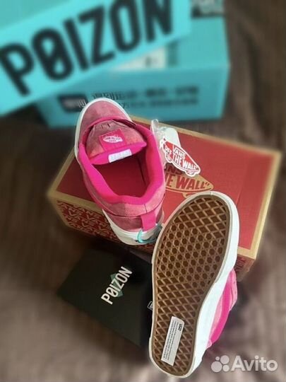 Vans knu skool pink