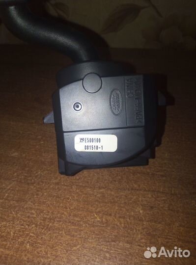 Подрулевой переключатель