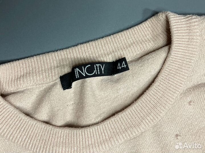 Джемпер женский 42 44 пудровый
