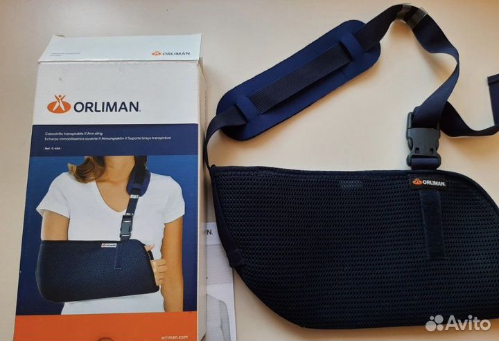 Держатель для руки