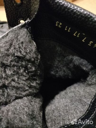 Берцы зимние