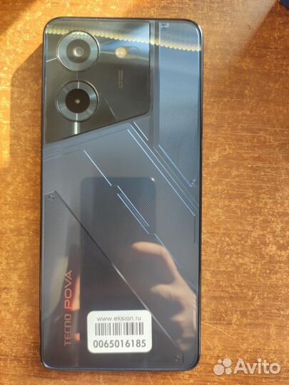 TECNO Pova 5, 8/256 ГБ