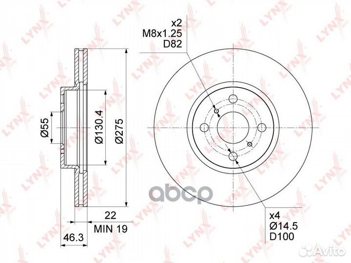 Диск тормозной перед BN1178 lynxauto