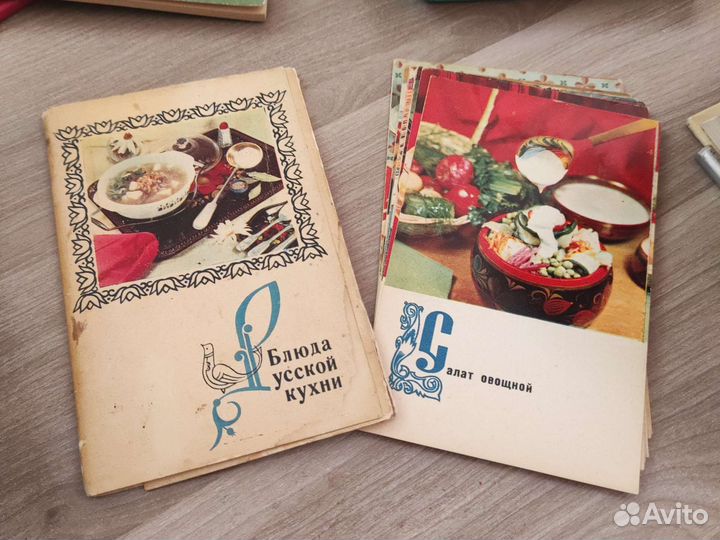 Набор открыток СССР