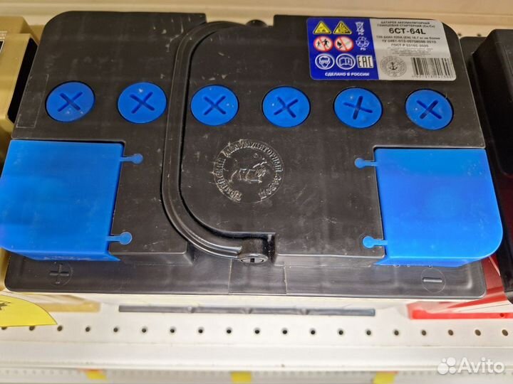 Тюменский аккумулятор (Премиум) 64 Ач