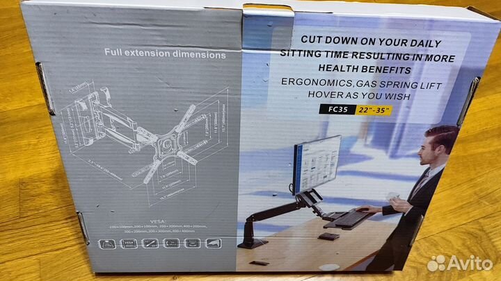 Кронштейн для телевизора