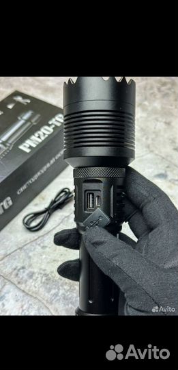 Фонарик аккумуляторный