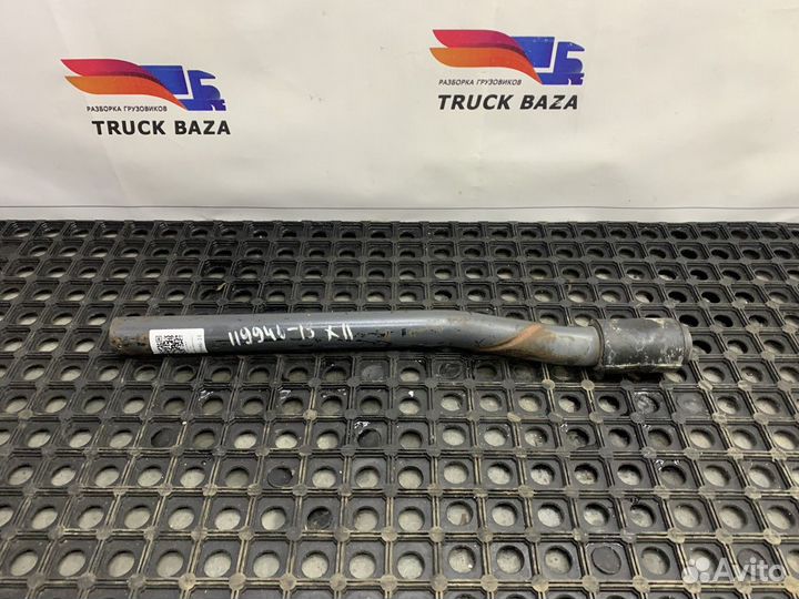 Кронштейн заднего крыла