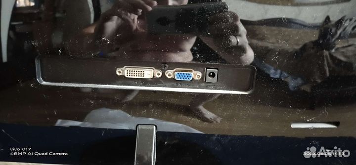 Монитор Philips 22