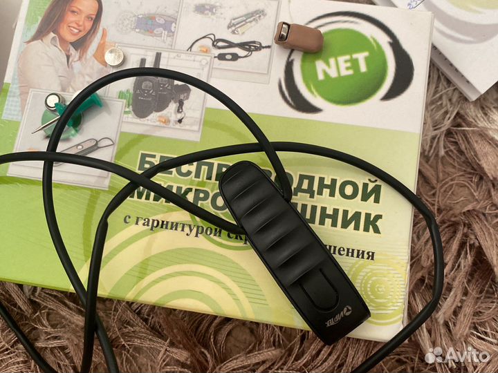 Беспроводной микронаушник