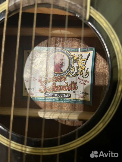 Элекроакустическа гитара