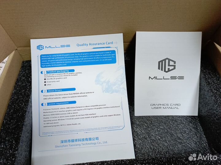 Rx 580 8GB millse DVI/hdmi/DP