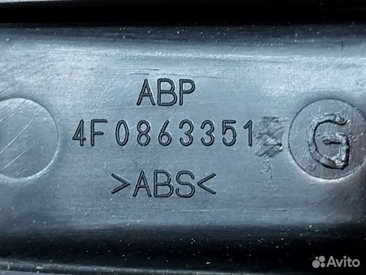 Прикуриватель Audi A6 C6/4F BDX 2008