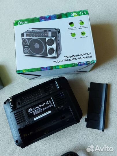 Новые радиоприемники Ritmix, Hyundai