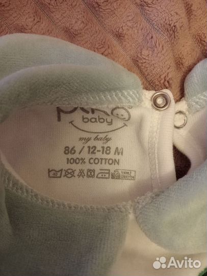 Продам платье