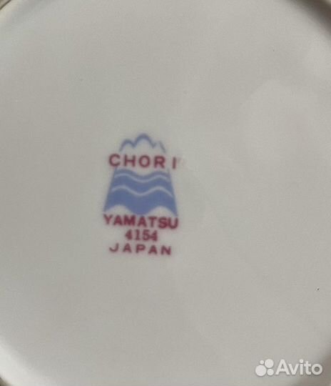 Тарелки новые