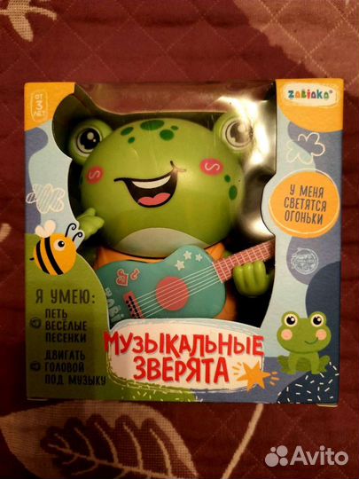 Музыкальные зверята