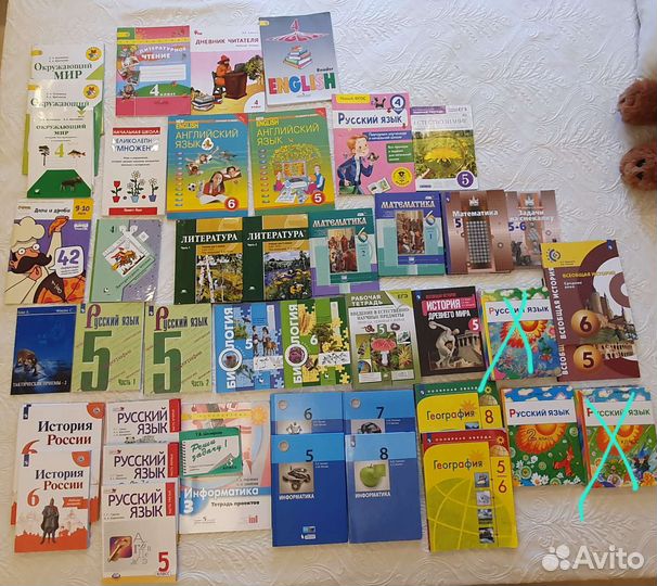 Учебная литература