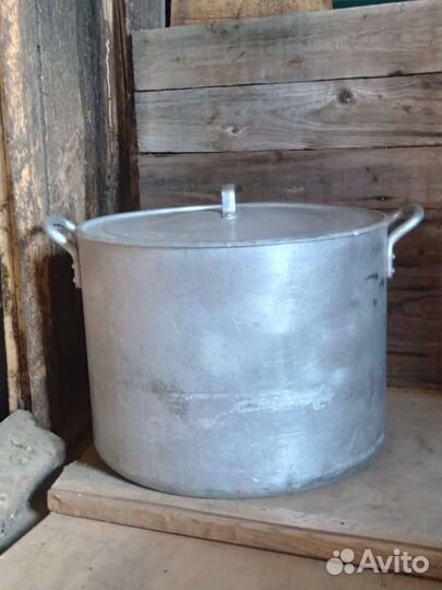 Кастрюля алюминиевая 40 литров