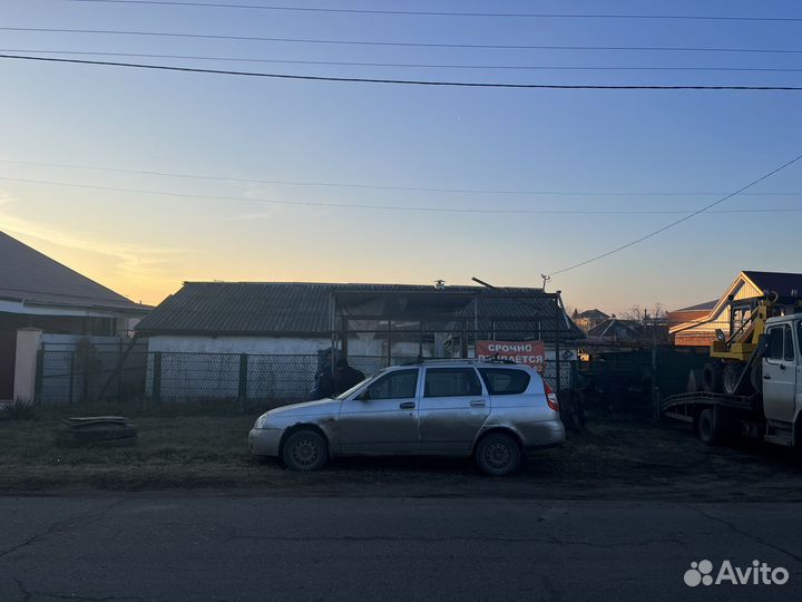 Демонтаж зданий