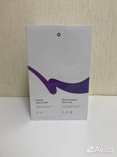 Яндекс станция макс с zigbee зеленая