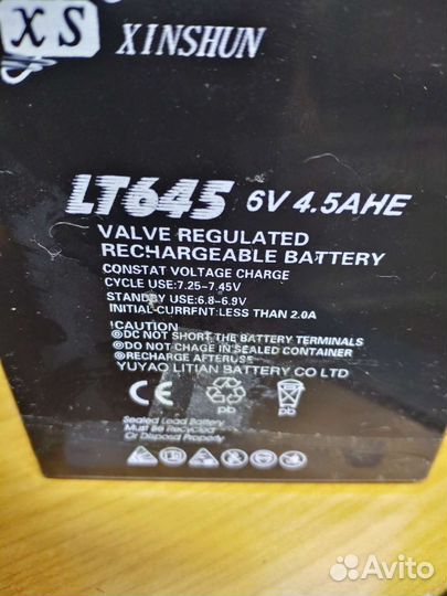 Корпус фанарь большой бу