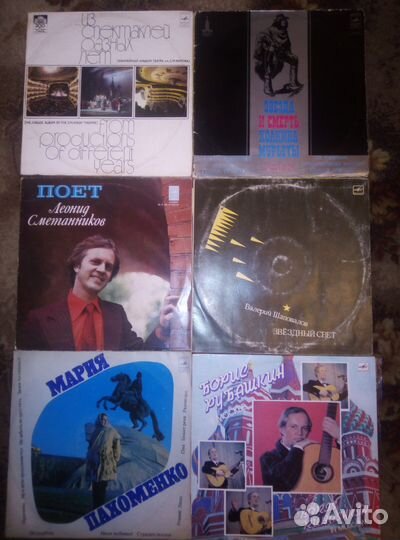 Виниловые пластинки