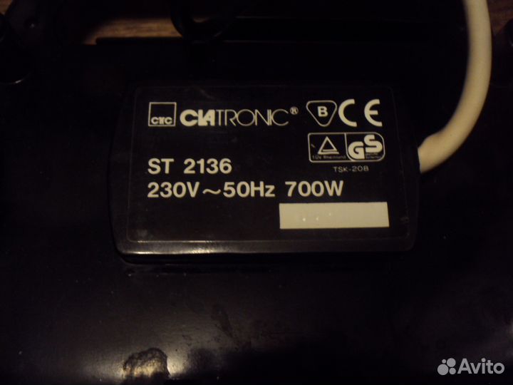 Продам бутербродницу