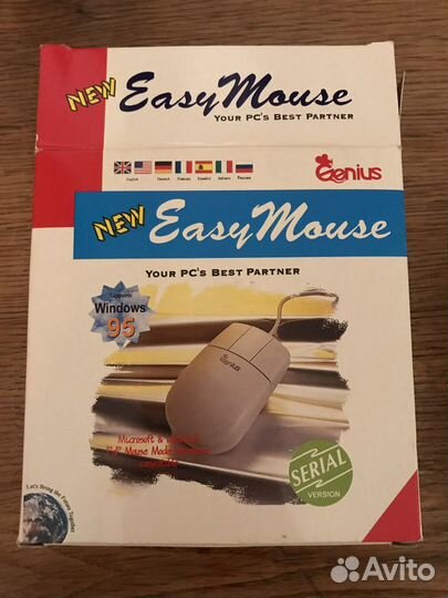 Компьютерная мышь с шариком