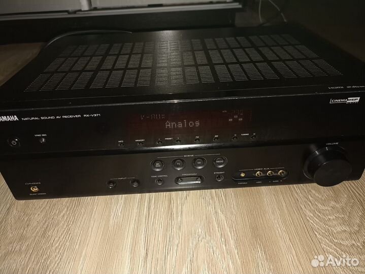 Yamaha rx v371