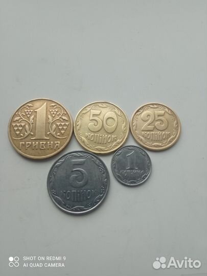 Лот монет Украина
