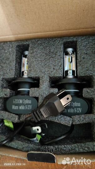 Светодиодные лампы led H4